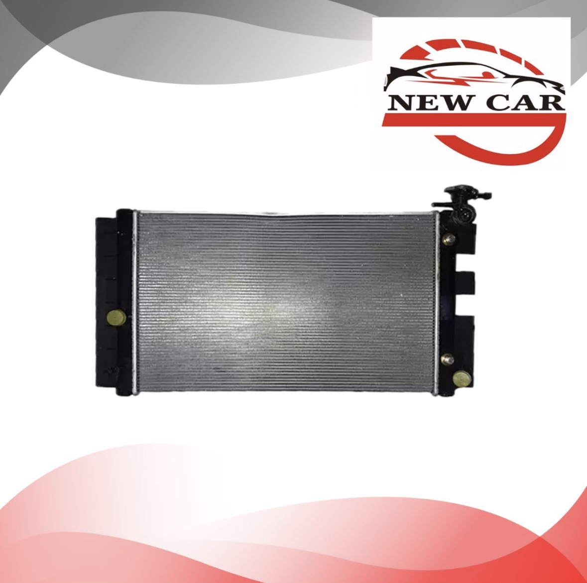 رادیات آب آریو