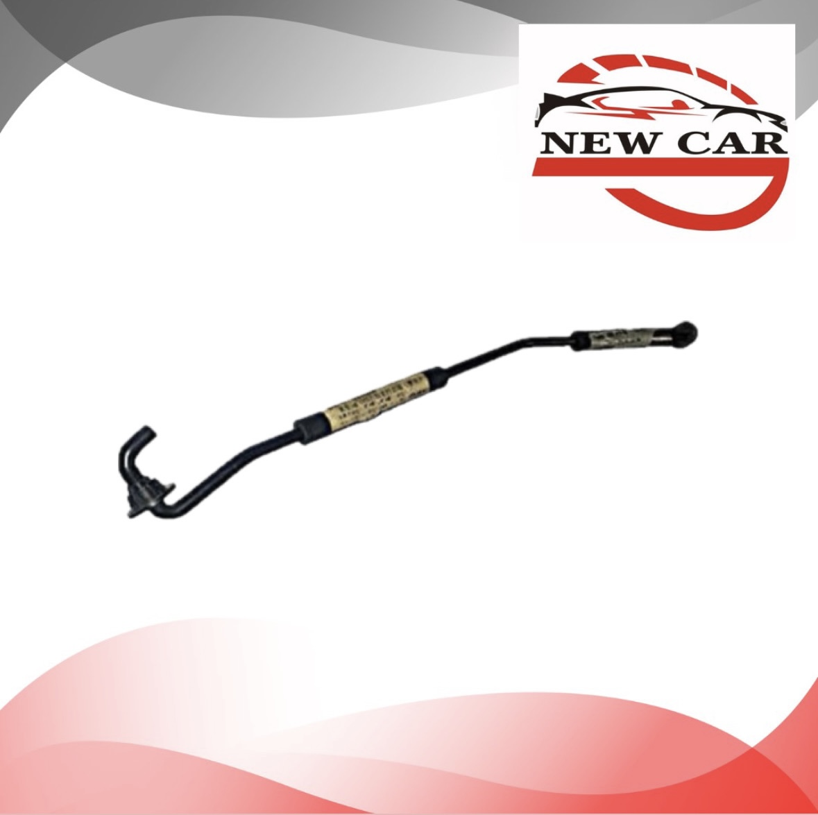 میل کاپوت برلیانس     