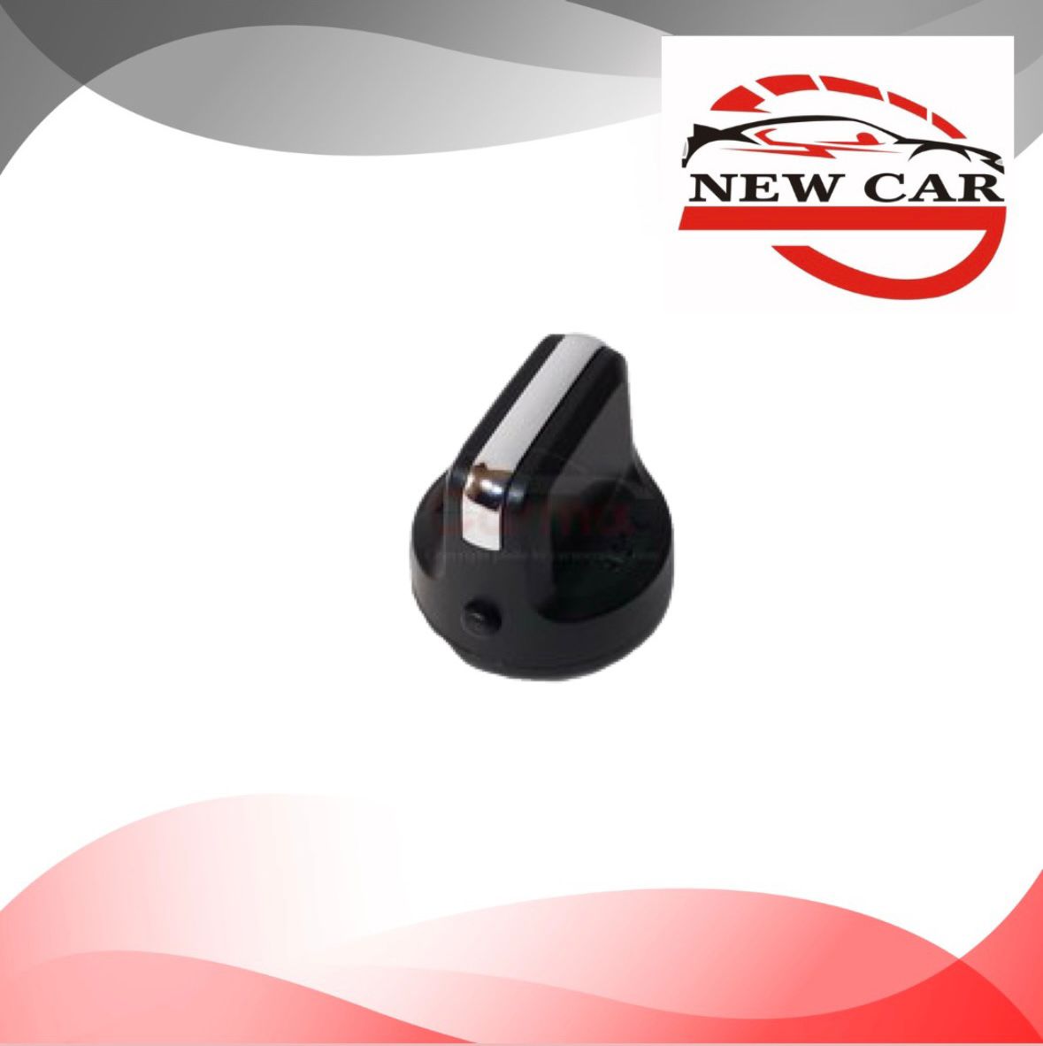 کلید استارت برلیانس